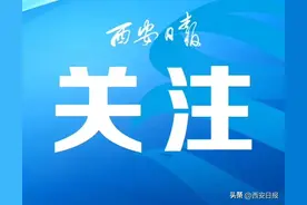 共绘丝路文旅新图景！2025西安丝绸之路国际旅游博览会正在举行！快来看！图片