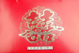 酒席上遇到这3种情况，放下筷子走人，不是迷信，看完叮嘱家人图片