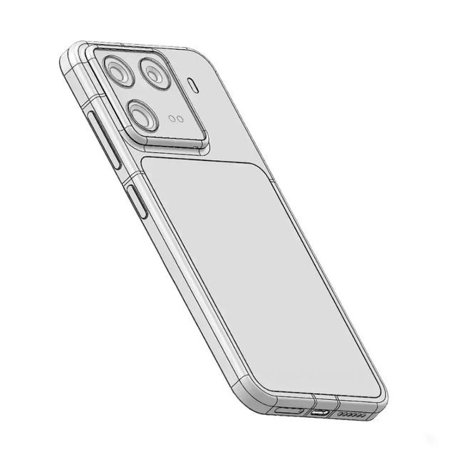 1499元起，小米REDMI Note 15R官网上架