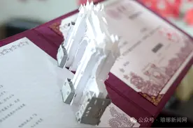 临沂段皓翔，被清华大学录取！图片