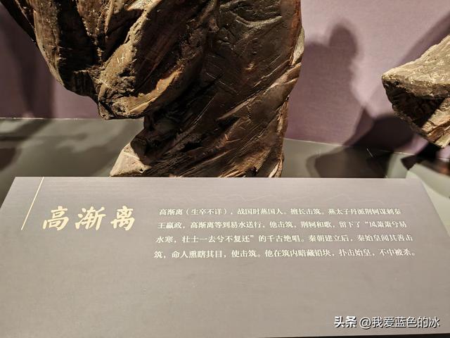 参观保定市博物馆，看到这个展厅，就觉得这个博物馆档次不够高