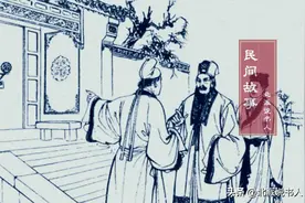 民间故事：狐狸向穷秀才讨封，秀才坏笑道：我看你像我老婆图片
