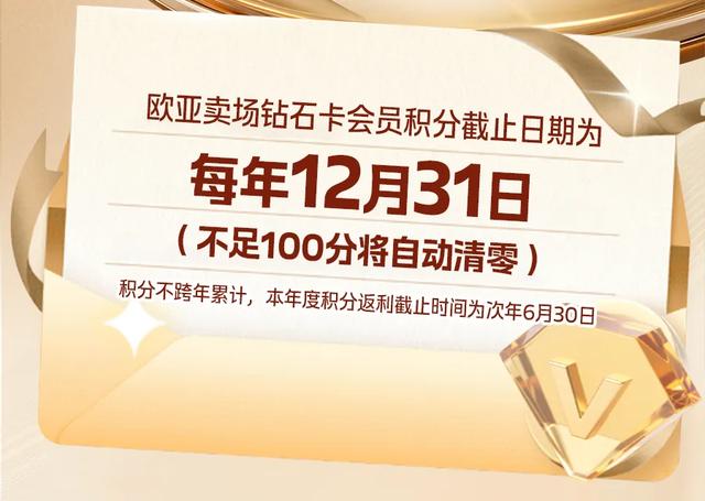 福建游神将空降长春！时间定了！