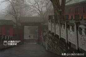 这才是西安秦岭终南山最值得去神仙秘境！底蕴深厚、仙气飘飘图片