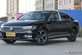 新车 | 涉及迈腾/探岳家族/CC等，一汽-大众公布限时优惠政策图片