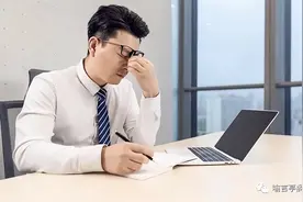 院士说实话：2块钱的维生素，是散结节的顶尖药，便宜还好用图片