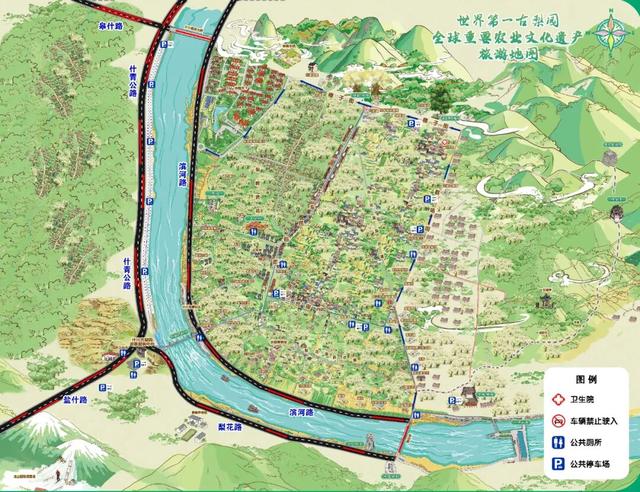 2026什川梨花季即将启幕！避堵指南速查收
