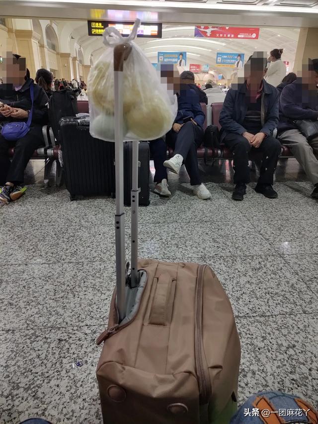 眨眼就亏了20块钱