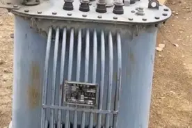 2500元收了一个S7型老式变压器，拆出59.9公斤铜，算算赚了多少钱图片