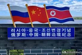 探秘中朝边境——珲春：中、朝、俄三国交界的边境城市图片