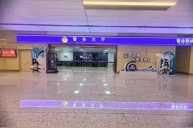 即日起，驾驶人可在西安咸阳国际机场T5航站楼进行自助体检了图片