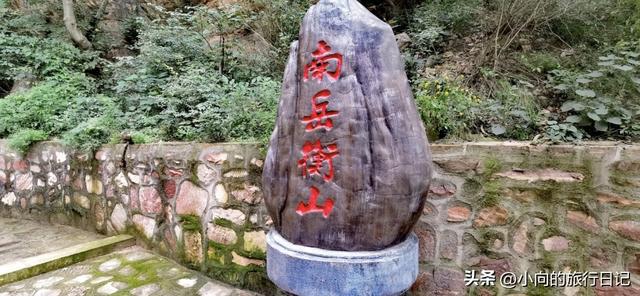 河北邯郸：古武当山环游记