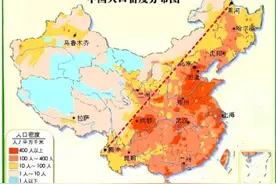 美国也有一条“黑河-腾冲线”？为什么美国80%的人口居住在东部？图片