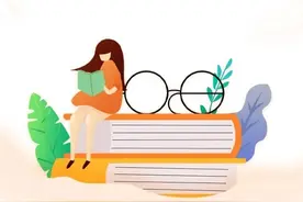 遵义市2024年事业单位公开招聘笔试温馨提示图片