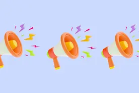 重要提醒！有关汽车消费补贴→图片