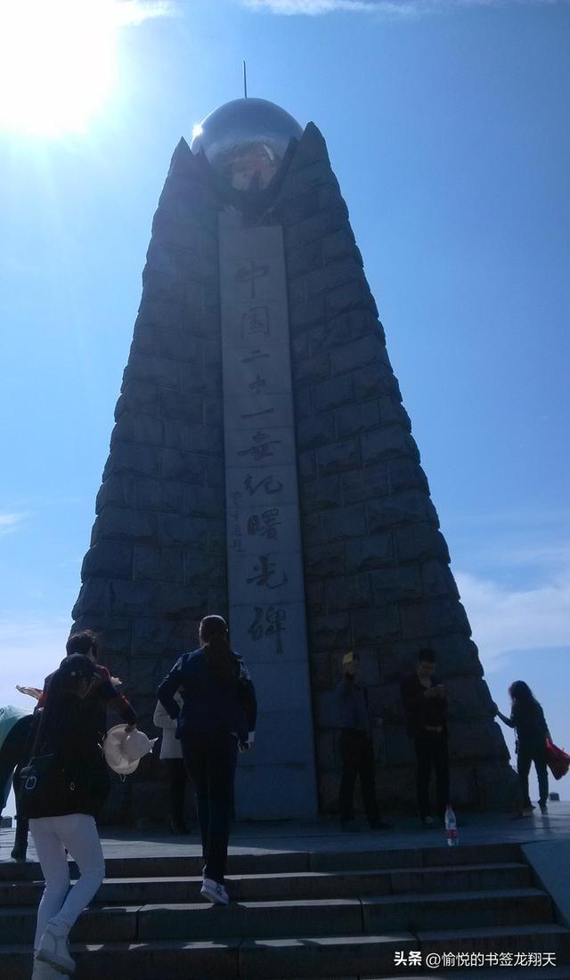 浙东屋脊藏胜境：临海括苍山秘境漫游，人文爆棚