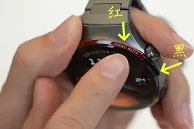 如何评价华为最新发布的 WATCH 4 Pro 系列新太空表？图片