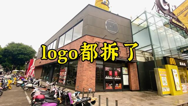 南宁北湖肯德基,是我第一次吃“肯德基”的地方,可惜它关门了!