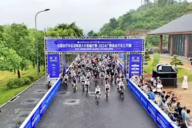 中国西部最大规模国际自行车赛在广阳岛开赛图片