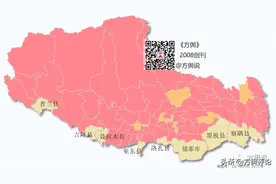 西藏8县在喜马拉雅山以南，6口岸通往南亚图片