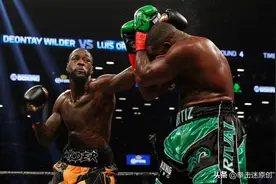 维尔德巨大力量源于何处？拳击专家：他的体型、发力点异于常人图片