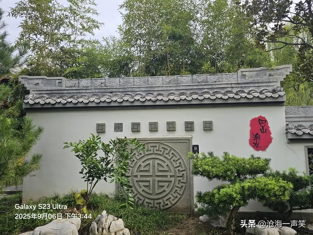 醉了亭台，爱了楼阁，喜了垂柳，拥了石梦，爱之，收了吧，藏了吧