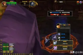 魔兽世界休闲玩家必刷的7个坐骑，一键获取攻略！图片