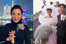 杨紫琼人工受孕全失败！ 「遭前夫逼生3胎」酿离婚小辣椒心疼了图片