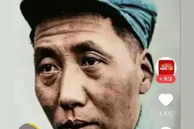 九十年代“提留款”图片