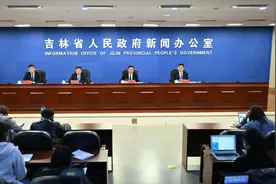 省民政厅：加强普惠性、基础性、兜底性民生建设 用民政改革新作为绘就吉林人民幸福安康新画卷图片