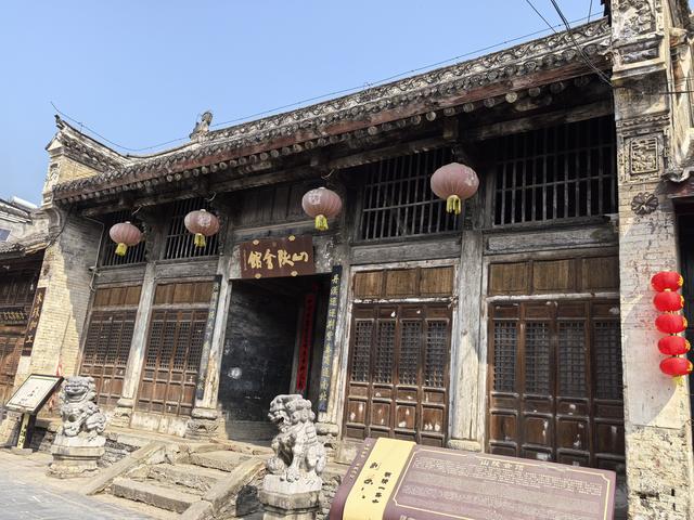 2026年春宜昌恩施自驾游（十一）荆紫关古镇