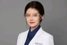 董小姐摊上事了，金融海归4年拿医学博士引争议，父母职位曝光图片