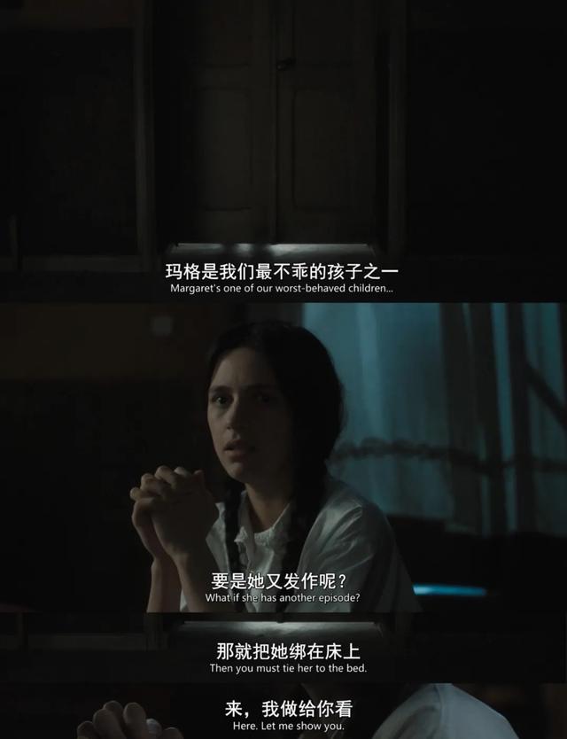 大尺度限制级神作!诡异修女、骇人怪婴惊悚度拉满,美国太敢拍了