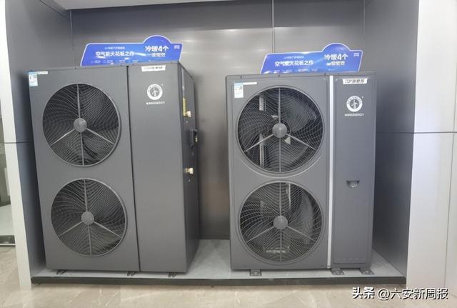 2025空气能十大品牌盘点，附明星产品推荐