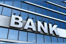 财政部5000亿注资四大行定增，谁赚钱，谁亏钱？背后意义超出想象图片