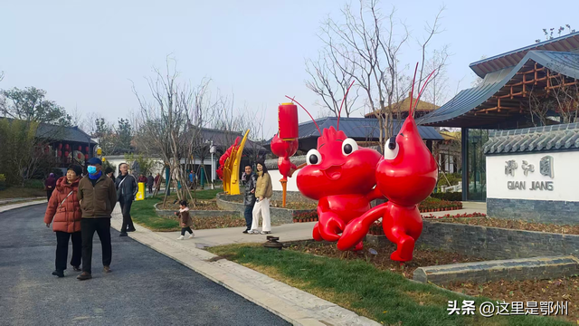 周六，鄂州园博园迎来首批“检阅官”