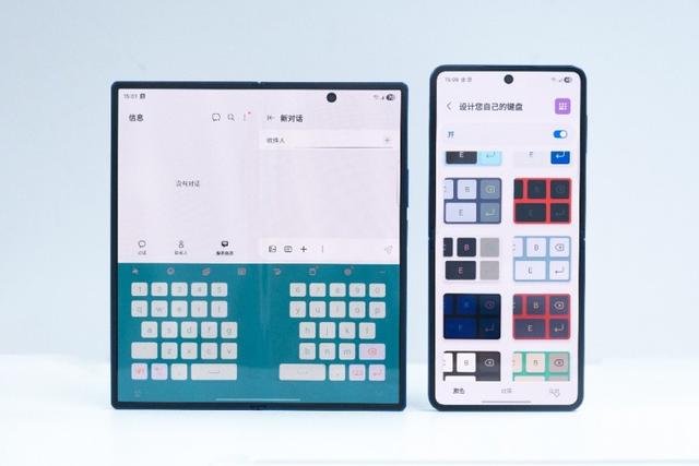 内外双屏 随心定义 快用Good Lock“打扮”你的三星Galaxy Z Flip7