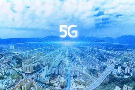 5G信号多个A有何不同？会多收费吗？图片