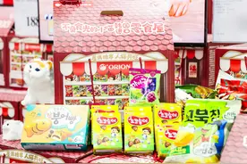 新品首发！M会员商店x好丽友定制款猫窝造型零食大礼包上市图片