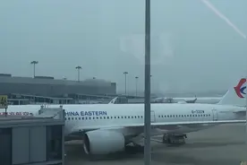 机票为什么要收取退改签费用？是否合理？专家解读图片