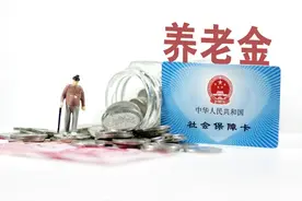 2025年居民养老保险缴费开启，60岁一次性补交6万元，能领多少钱图片