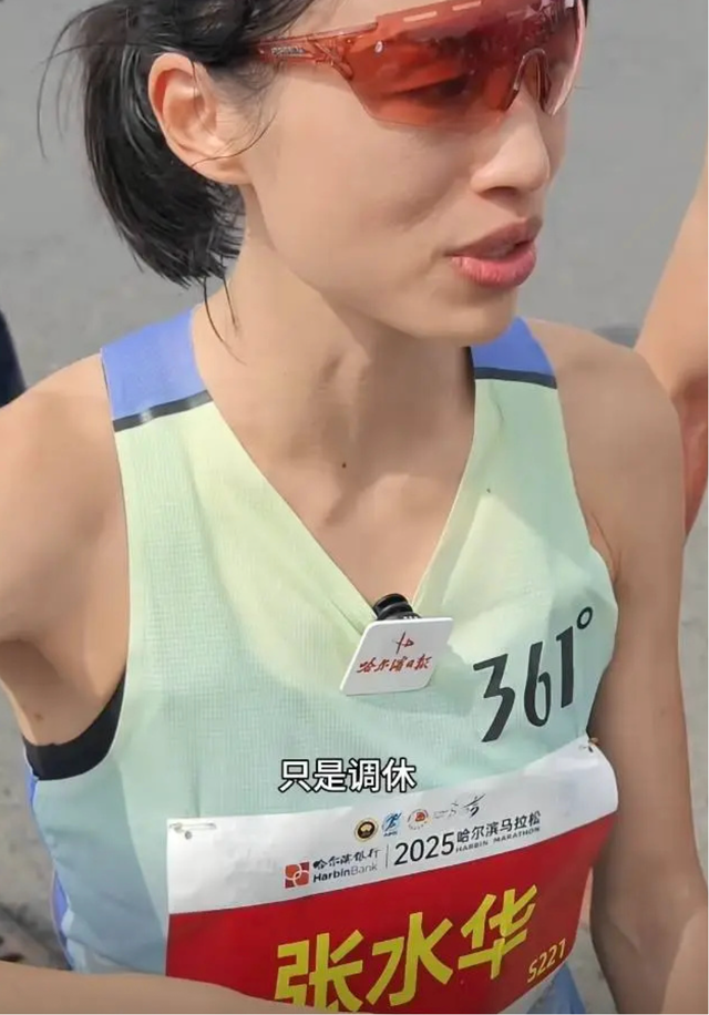 “最快女护士”张水华的言论后续来了，361度解约，丈夫为妻发声