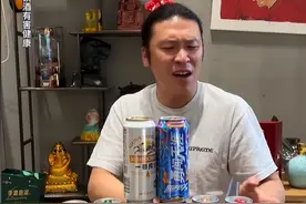 谁是10块以内的最好喝的啤酒？实测12款，进口啤酒赢了图片