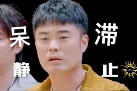 陈赫《盒子里的猫》遭遇筋膜枪“透彻”按摩，甲状腺经历惊险一刻图片