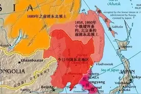 与英美相比，清廷为何偏爱沙俄？沙俄只要割地，英美却要清朝立宪图片