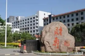 山西排名前十的职业技术学校图片