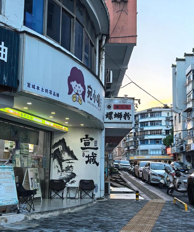 安徽宣城三天两晚深度旅游攻略