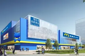 你能想到？国际商业巨头把郑州二店选址二七新区图片