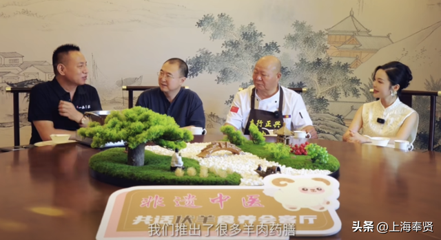 庄行伏羊节“开挂”了！短短10天接待游客突破20万人次！