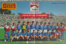 1994年甲A大连万达队内射手榜，小王涛12球居首，魏意民有头有尾图片